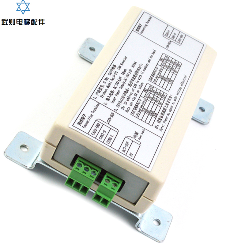 全面提升信号质量 蒂森G-381B CAN中继器为电梯系统精准护航