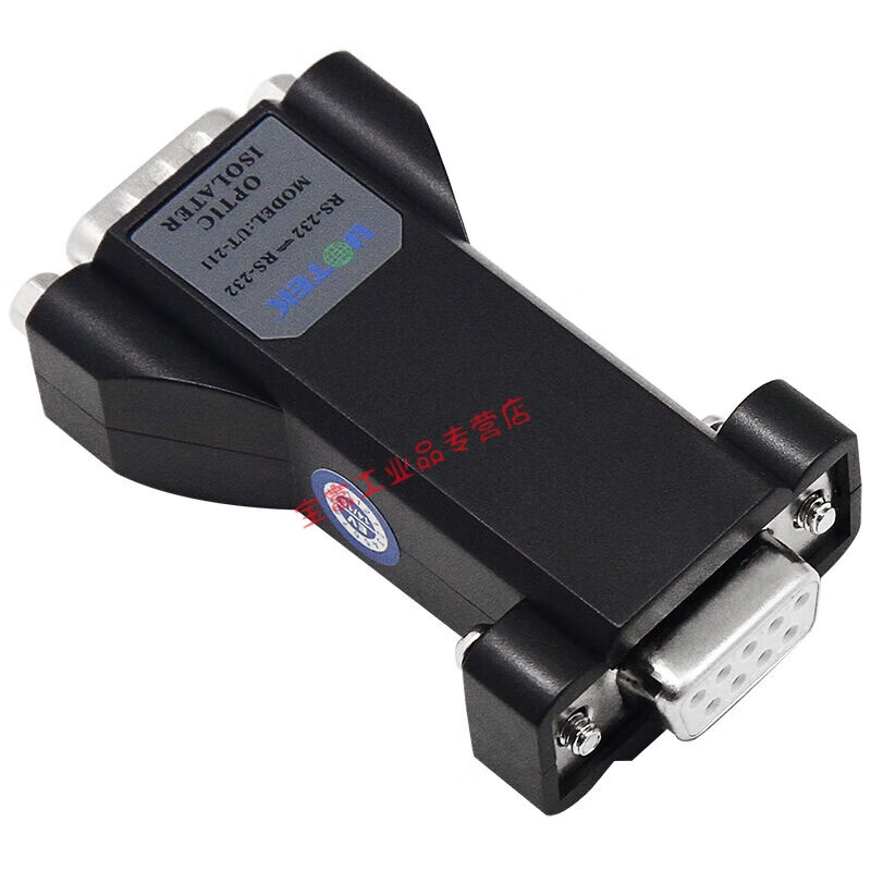 宇泰UT-232串口光电隔离器 RS-232三线中继器模块的防浪涌与防雷创新设计