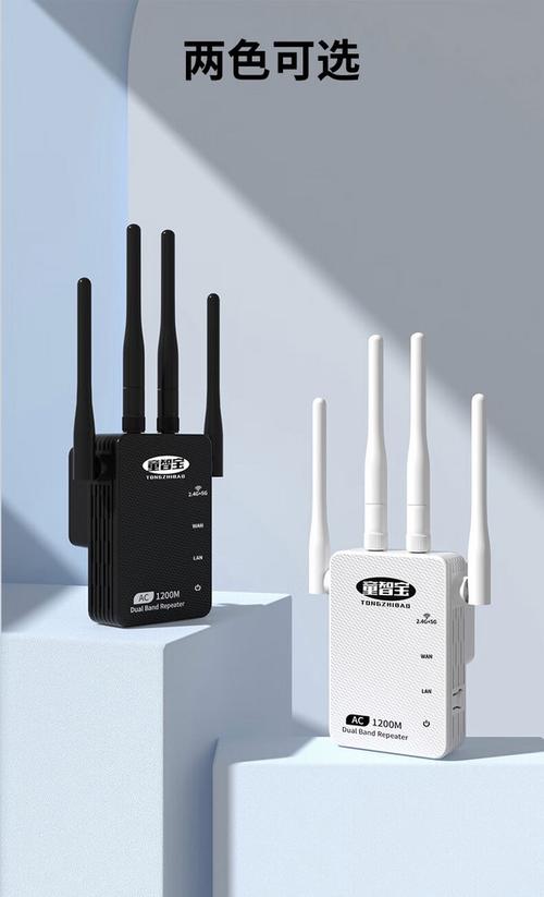 选对WiFi信号中继器，告别死角畅享5G双频高速上网