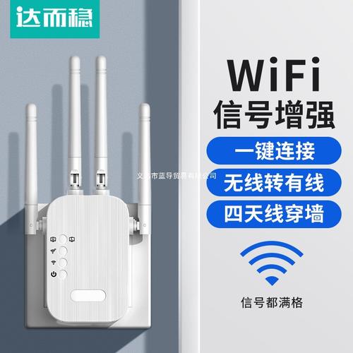 有线中继器厂家,品牌,图片,热帖